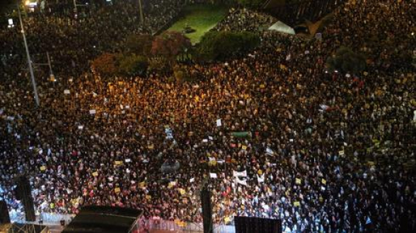 Թել Ավիվում անցկացվել է բողոքի ցույց կորոնավիրուսից առավել տուժած ոլորտների աշխատողների կողմից